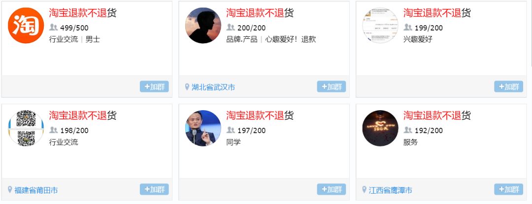 淘宝卖家如何防止恶意差评,淘宝如何应对恶意差评退货