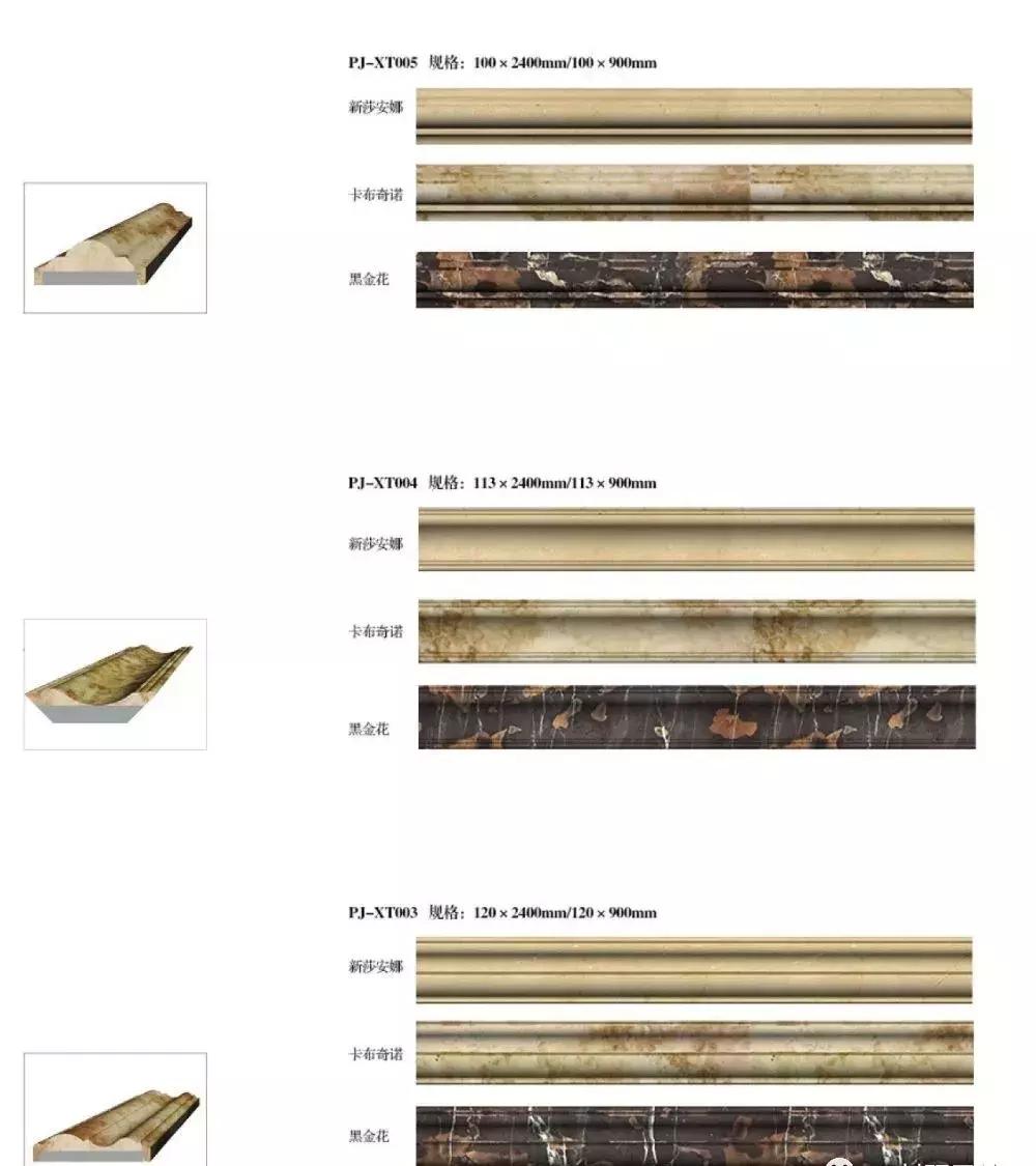 石材电梯门套施工图片,干货大理石电梯门套安装教程图解