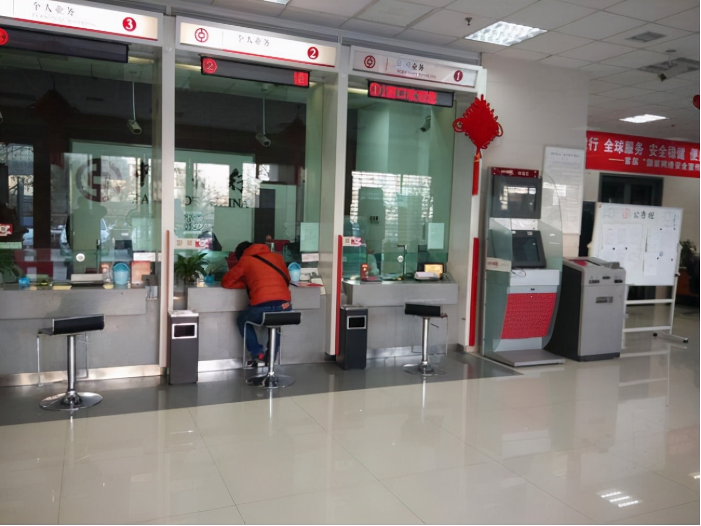 工行裁员计划,四大行裁员哪个岗位最多