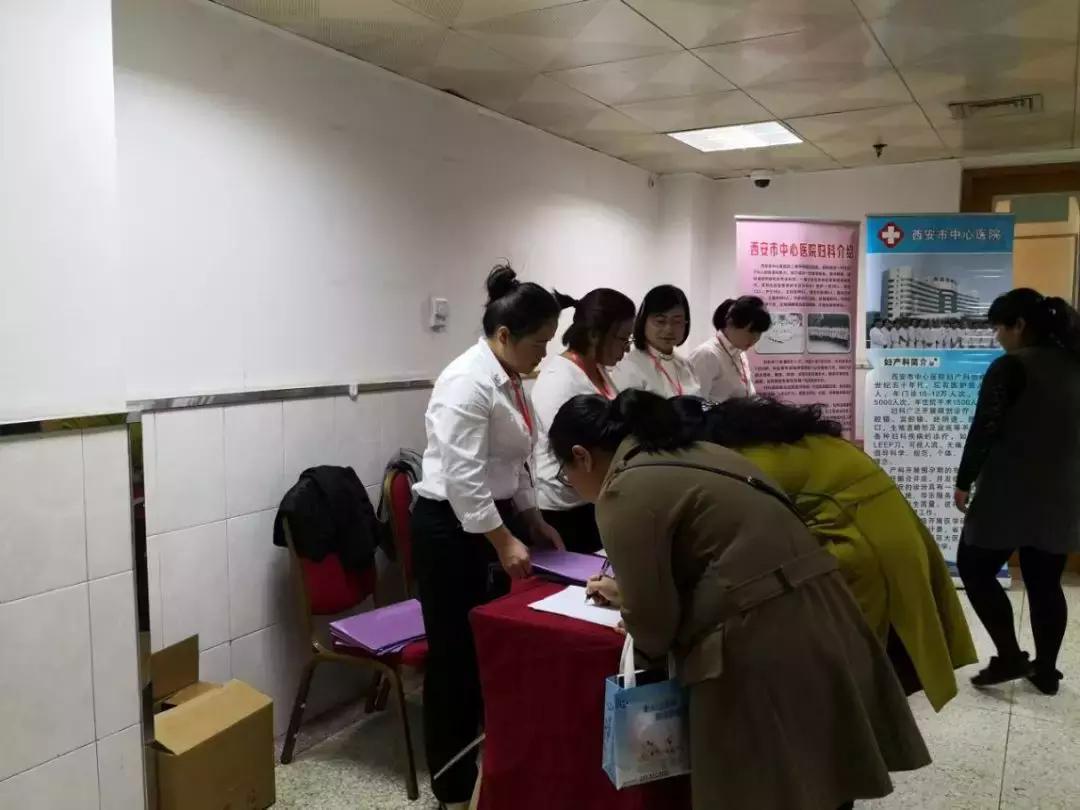 再谈妇科热点重申诊治规范——热烈恭喜2018年西安市第一届宫颈病变及阴道镜规范培训班”胜利闭幕