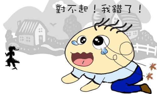 公文版头格式有几个要素,公文版头有哪些部分构成