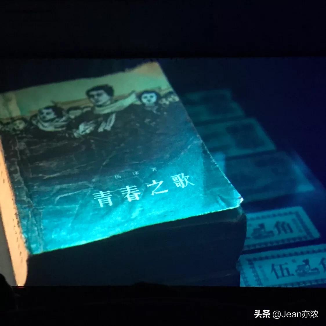 厉害了我的国电影观后感360字以上,电影厉害了我的国看后感