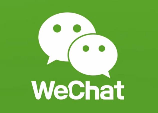 鑻规灉12promax寰俊鑱婂ぉ璁板綍鎭㈠,icloud鎭㈠宸插垹闄ょ殑寰俊鑱婂ぉ璁板綍