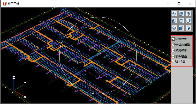 鹏业算量软件怎样进入模型窗口,鹏业安装算量最新教学视频