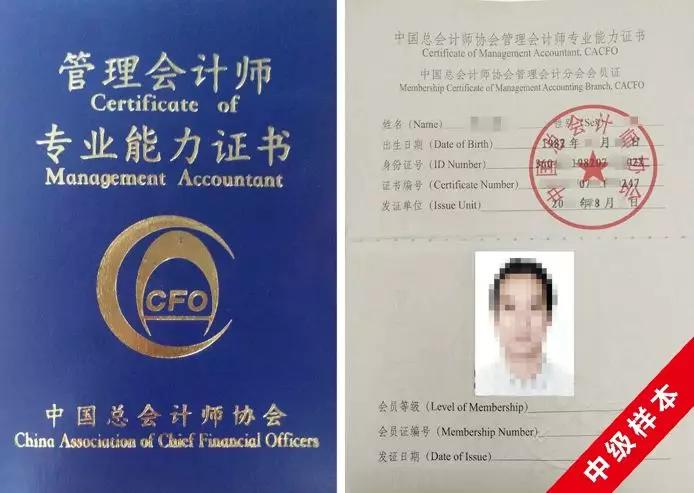 购买口罩计入办公费可以吗,企业购买口罩报销
