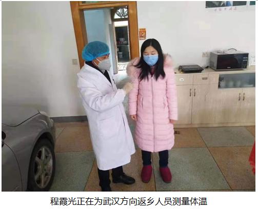 抗击新冠肺炎六安在行动,六安头条抗击新型肺炎