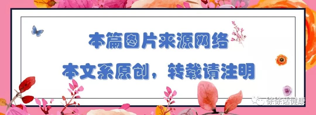 大鱼大肉吃多了迟早要还的,大鱼大肉吃多了用什么平衡