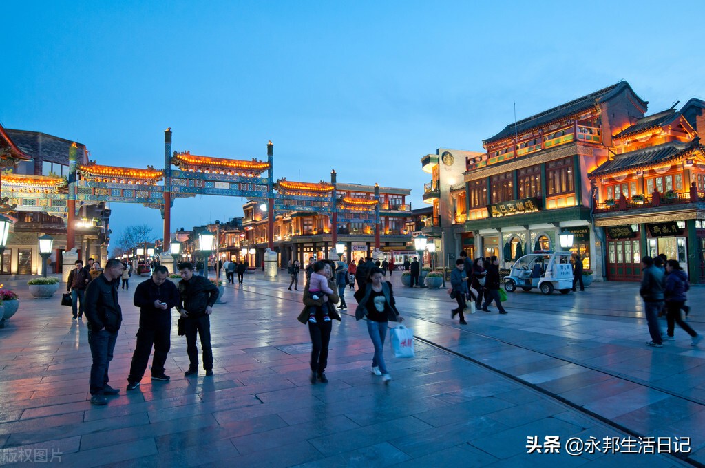 鍒板寳浜梾娓镐綇瀹垮摢閲屼究瀹滃張鏂逛究,鍘诲寳浜綇瀹垮摢閲屾瘮杈冩柟渚垮張渚垮疁