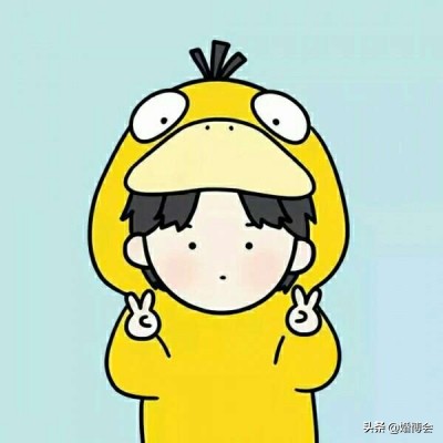 微信情侣头像2020一对,情侣称呼可爱的绰号男生