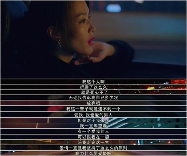 一个34岁剩女的婚姻怎样,34岁剩女被逼婚