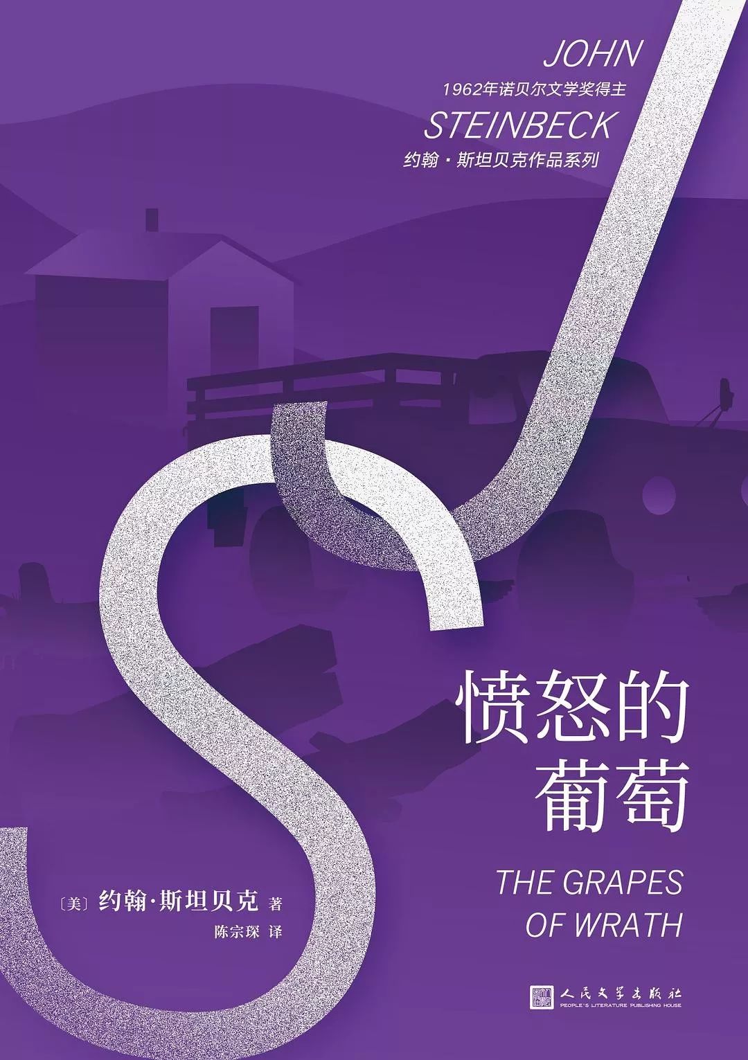 《华盛顿邮报》推荐1-100岁要读的书，30岁麻烦读《*爱性**圣经》