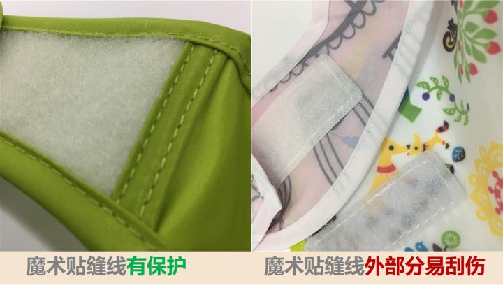 全面测评9款围兜，告诉你哪一款性价比最高！