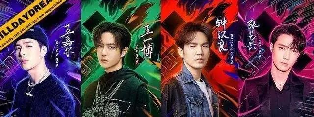 言承旭救杉菜流星花园大s,言承旭大s流星花园2吻戏