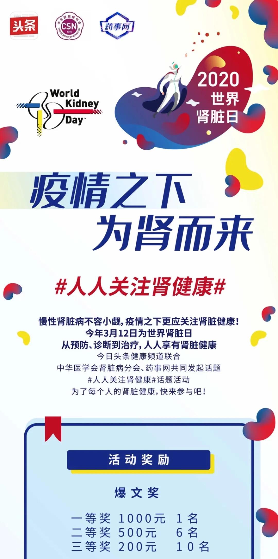 疫情期间出现呼吸道症状，如何区分是结核病？怎么用药？