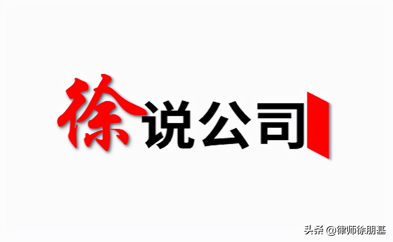 股票期权激励和限制性股票激励,限制性股票和股权激励区别