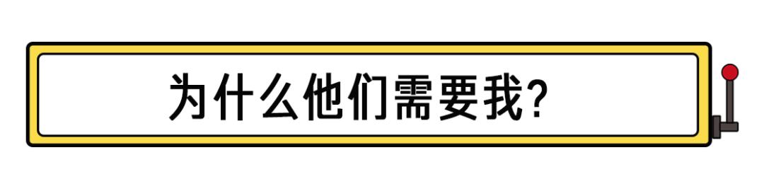 高端家教一个月收入,我在豪门当保姆