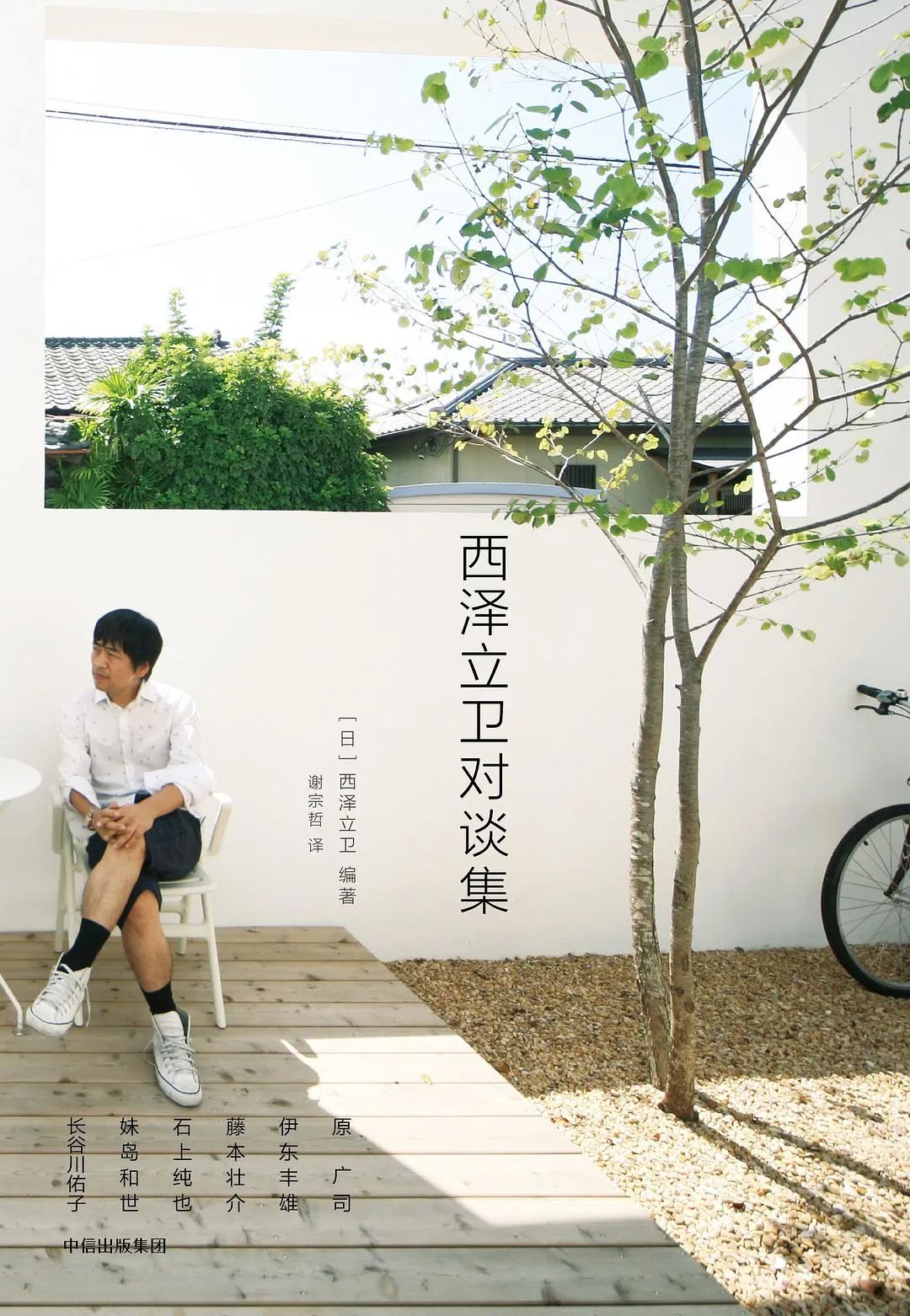 设计师必读的书推荐,30本好看书