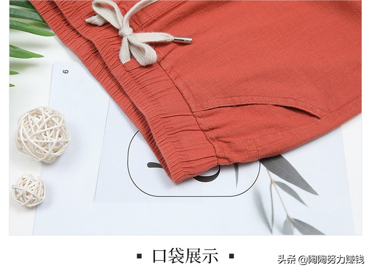 哈伦裤配什么款上衣好看,哈伦裤的搭配什么上衣好看