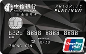 玩信用卡的各种姿势,玩卡最值得入手的信用卡