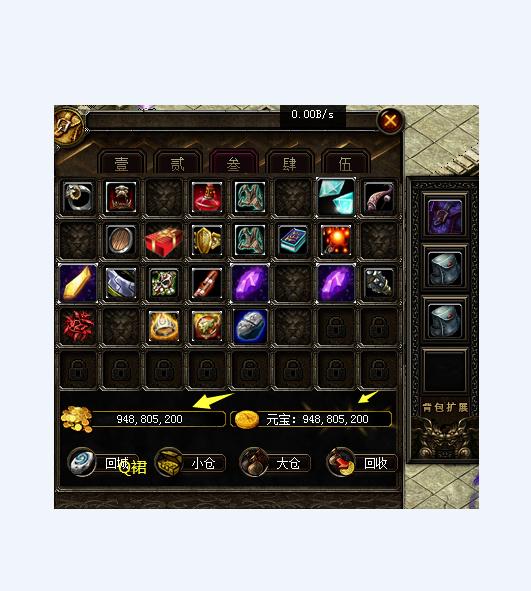 魔兽传奇视频,魔兽传奇手游视频