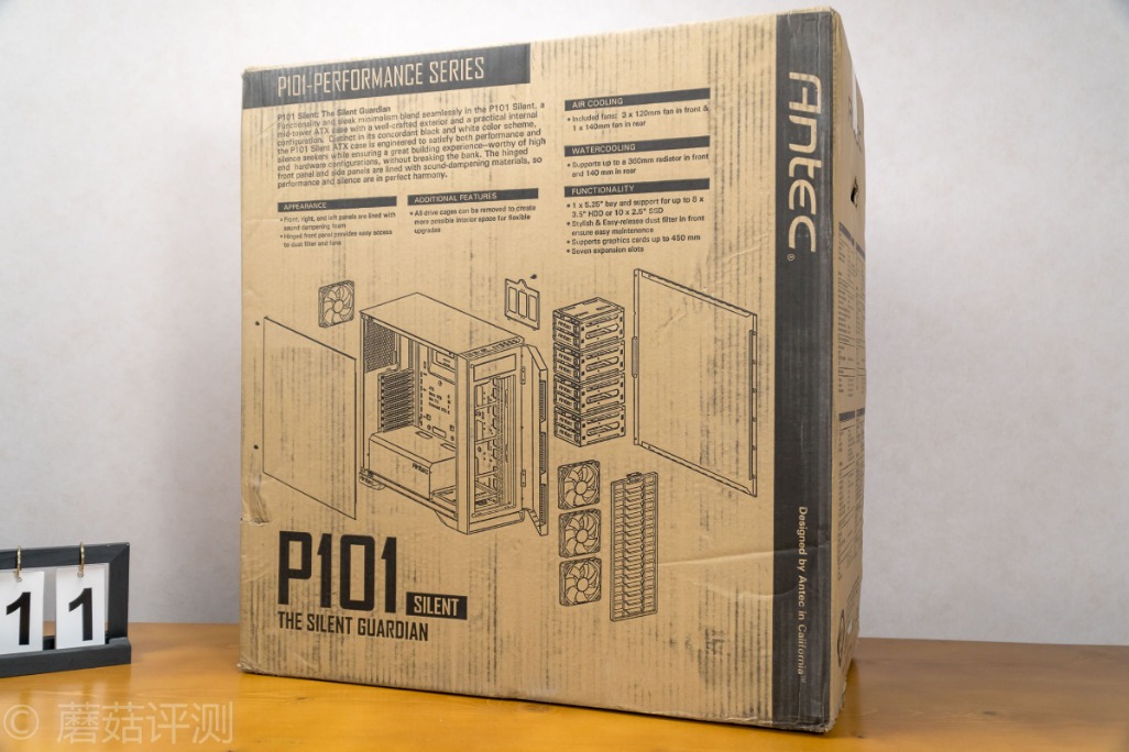 安钛克p101机箱,塔式机箱安钛克