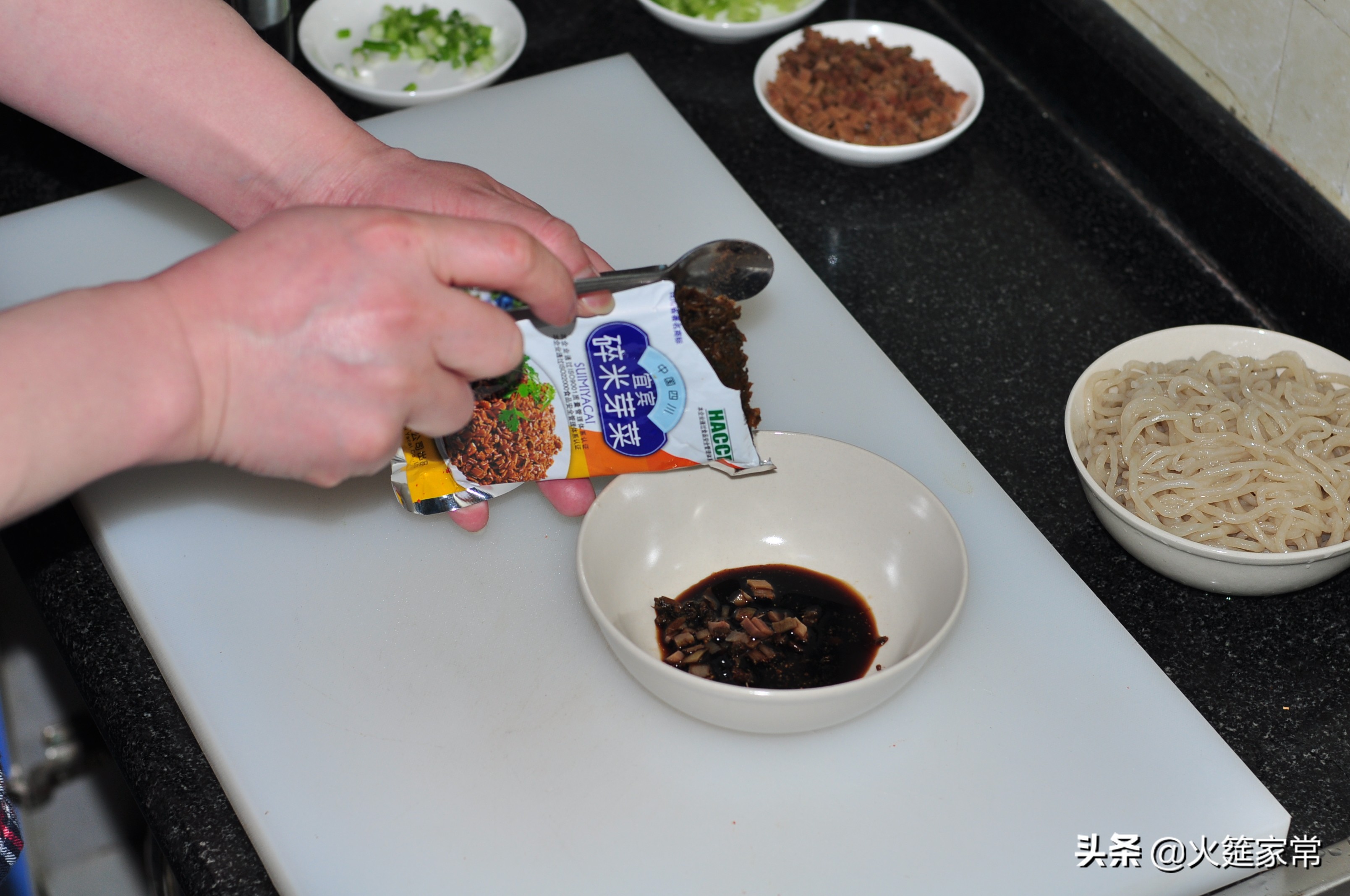 用最简单的材料做酸辣粉,香喷喷酸辣粉