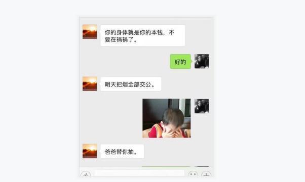“铁直男”升任“直男之父”的感觉很奇妙，这些爸爸让人爆笑