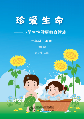 鍔ㄧ敾绔ヨ█鏃犲繉瑙嗛,鍔ㄧ敾鐭墖璁宠█