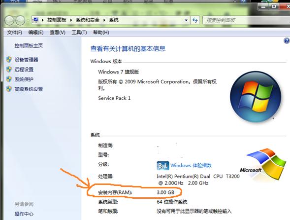 旧笔记本电脑提速最快的方法,如何提升旧笔记本电脑的运行速度