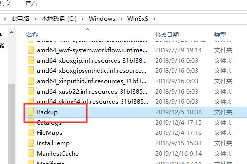 电脑c盘满了哪些文件可以删除,电脑c盘爆满怎么删除无用文件