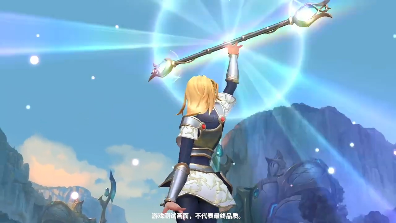 lol手游新版本征服者削弱,手游lol征服者什么时候增强