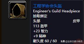 怀旧服小法师单刷祖尔法拉克boss,魔兽世界怀旧服祖阿曼副本几号开