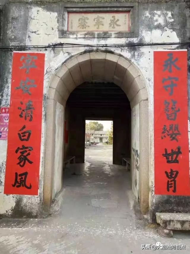 潮汕手写春联大全,潮汕手写春联视频