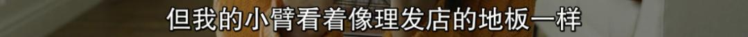 不害臊的性喜剧，我劝你躲起来偷偷看