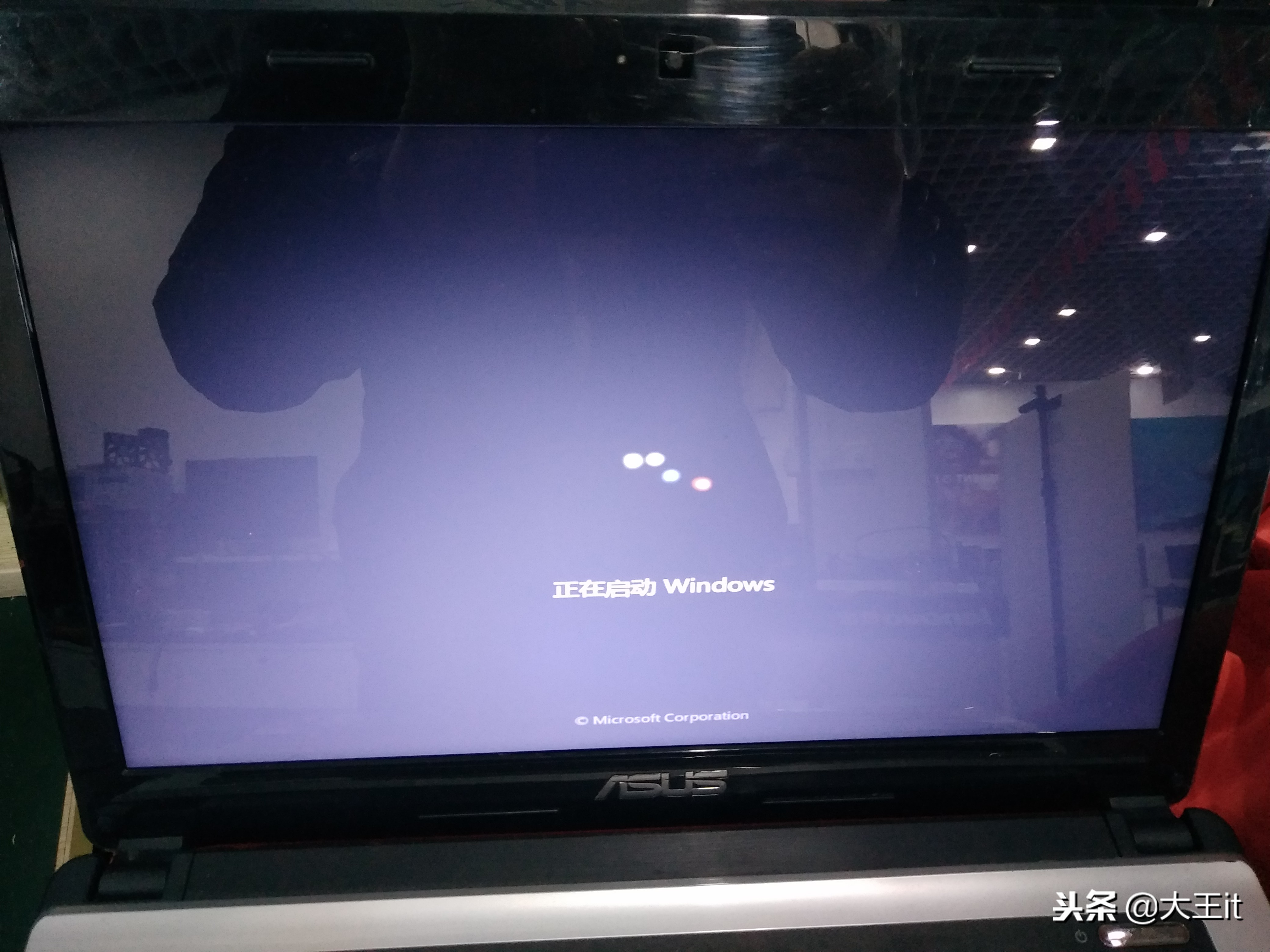 不重装系统让电脑变快,装系统能让电脑更流畅