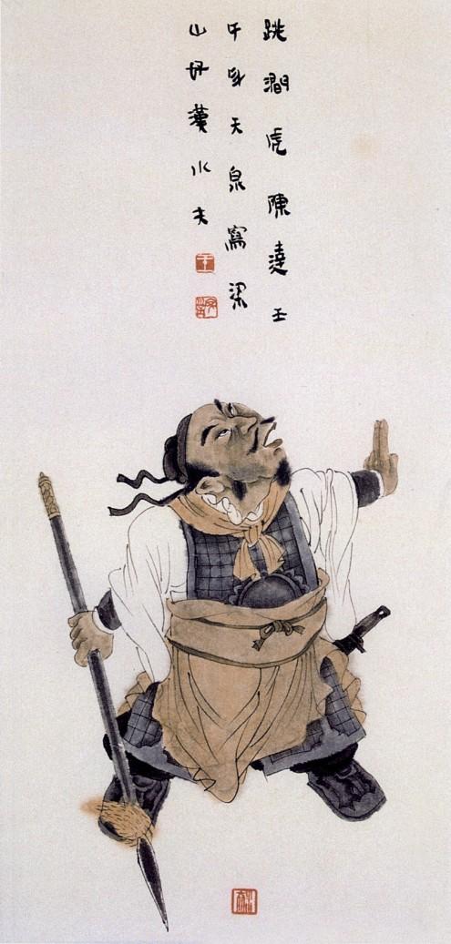 王家训水墨画作品,王家训国画100幅