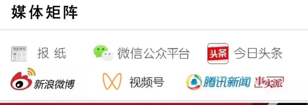 副中心“她力量”|今天，一起来祝福通州这群了不起的女人