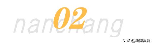 鍗楁槍鍗佸ぇ蹇呭悆灏忛,鍗楁槍鍗佸ぇ鑰佸瓧鍙风編椋熷簵