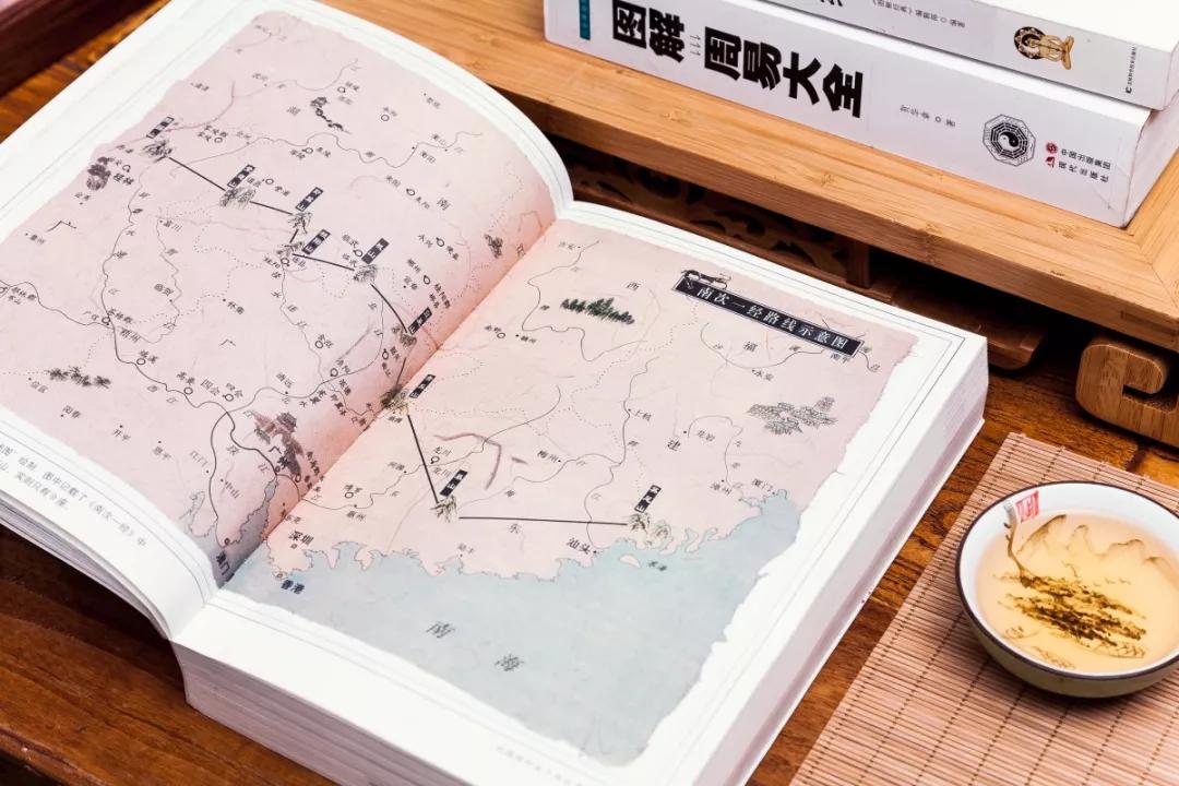 黄帝内经周易四大奇书,上古三大奇书山海经黄帝内经