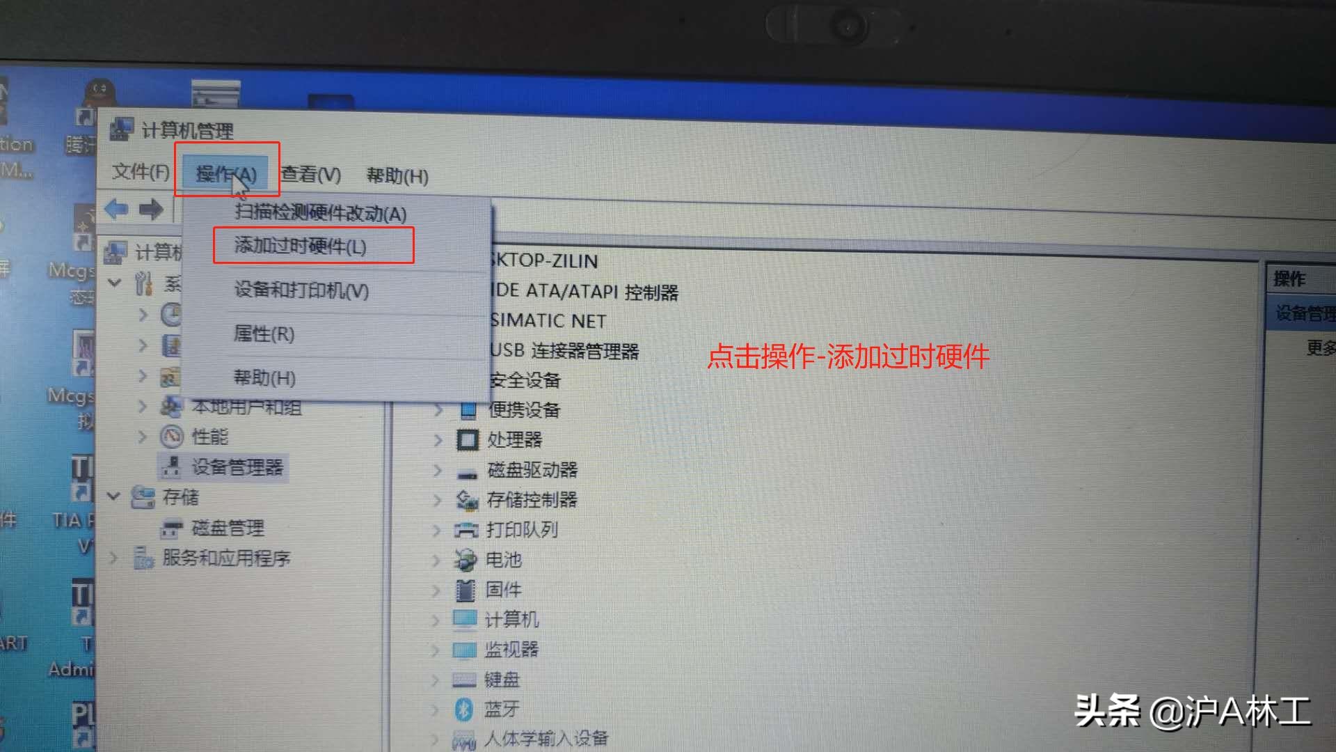 eplan软件可以安装在d盘吗,安装eplan软件准备条件
