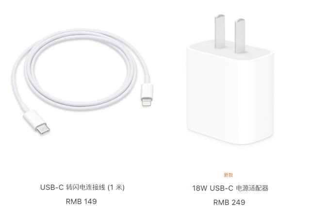 iphone12支持多少w无线快充,iphone15无线快充最大支持多少w