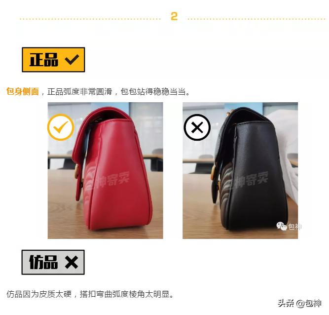 包神奢侈品寄售,包神二手奢侈品