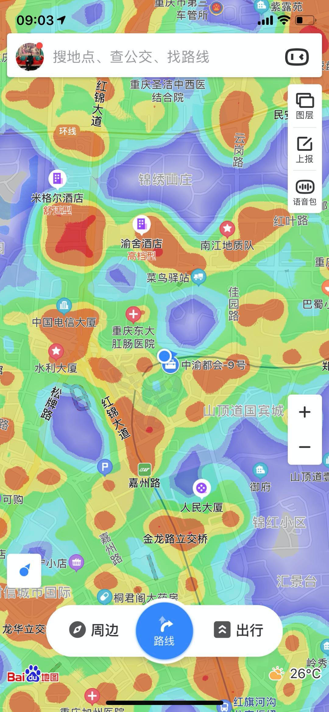 高德百度地图赚钱,摆摊高德地图怎么设置店铺位置