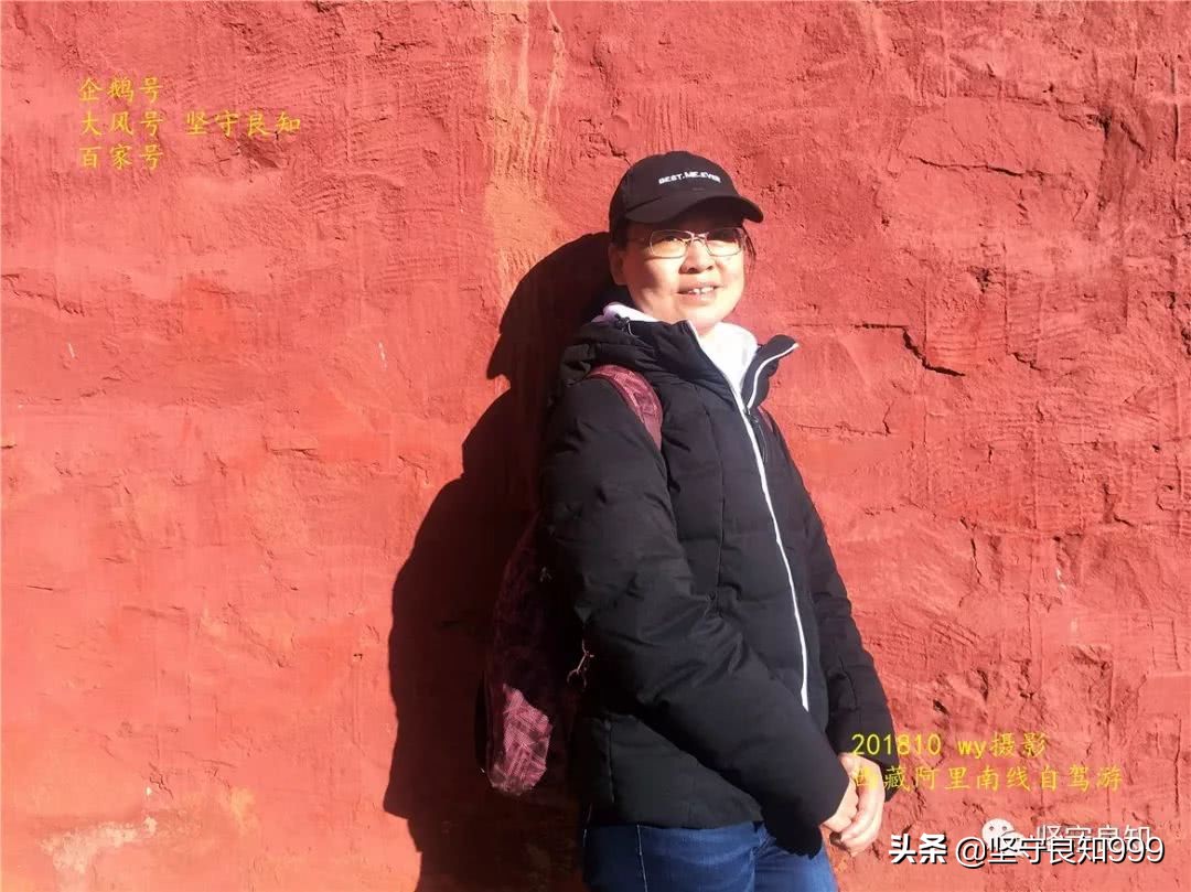 阿里大环线西藏圆梦之旅,西藏阿里南线7天详细攻略