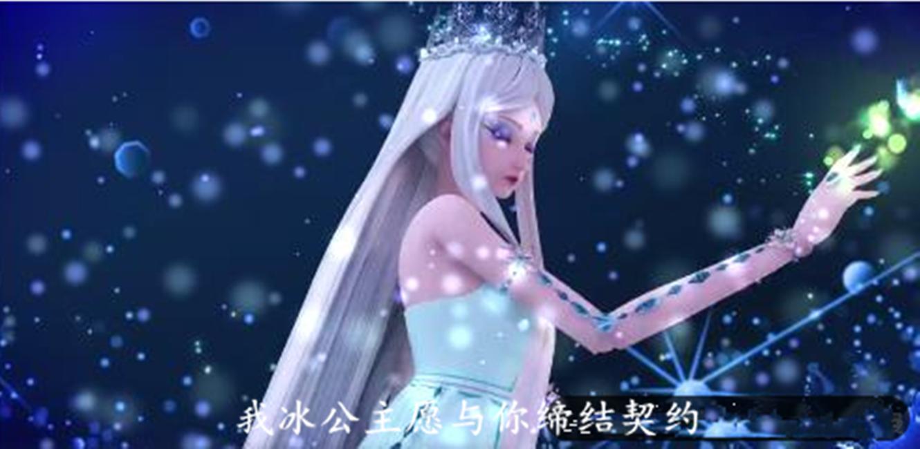 叶罗丽彩蛋开出王默,叶罗丽中的彩蛋