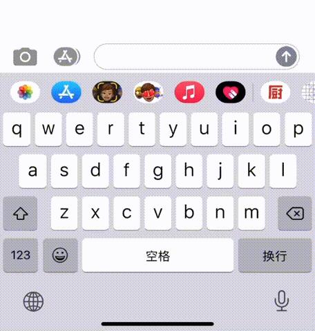 iphone输入法使用技巧大全,iphone14pro使用技巧