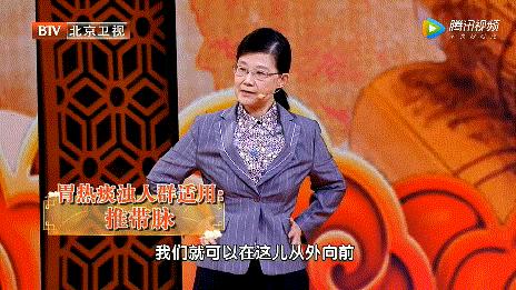 手法调理小肚子肥胖,腹部肥胖是百病之根