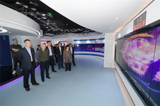 淮安电信5g套餐价格表,中国电信5g消息商用发布会