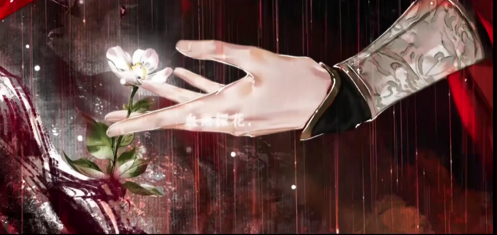 天官赐福仙乐还是仙乐,天官赐福明示的道理