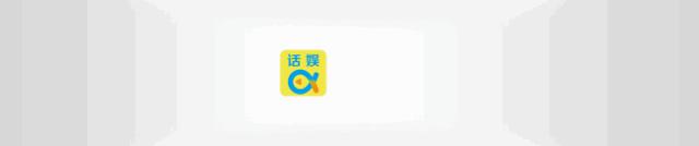 国剧Q1季报：古装、都市两开花，大强、明成扛大旗？